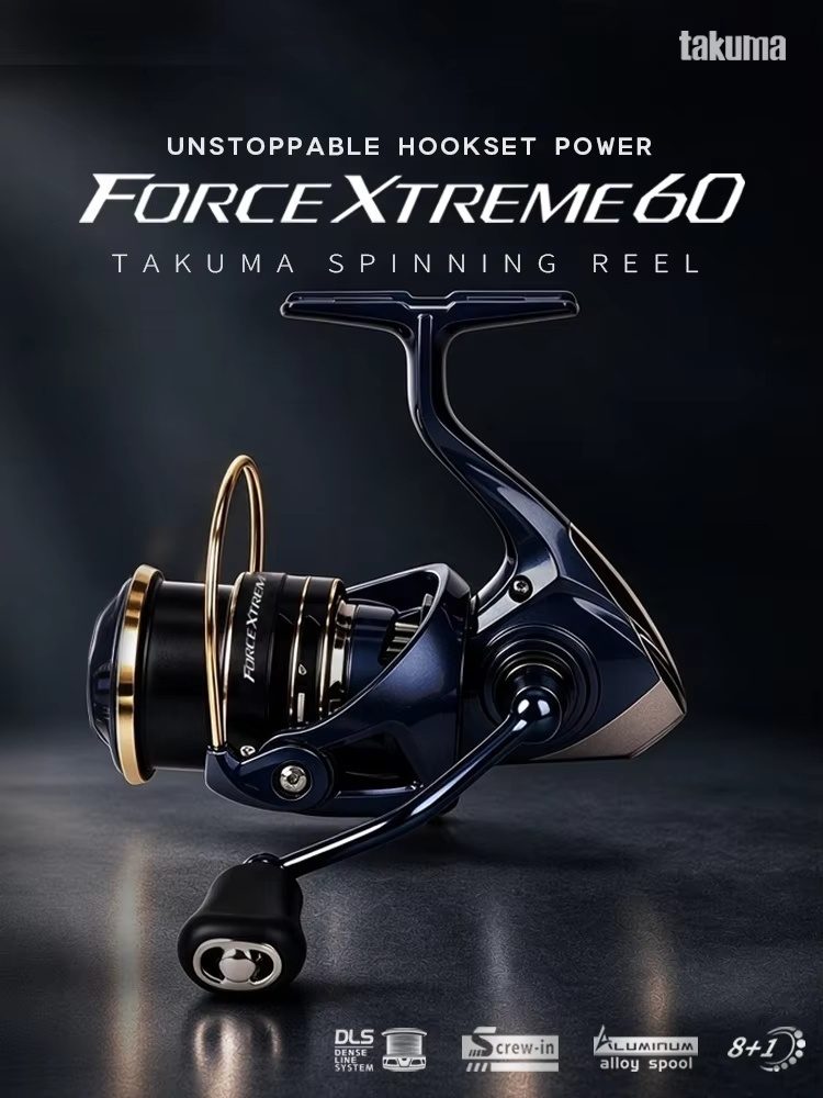 Fishing Boat Steering Wheel - Nowa, popularna kołowrotka spinningowa Takuma Fx60