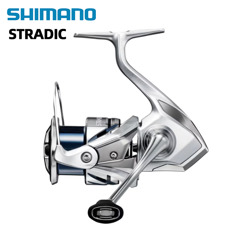 Shimano Reel Stradic - 2023 kołowrotek wędkarski SHIMANO STRADIC Spining